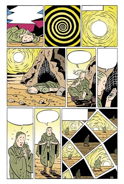 Desert Storm — archive image 8