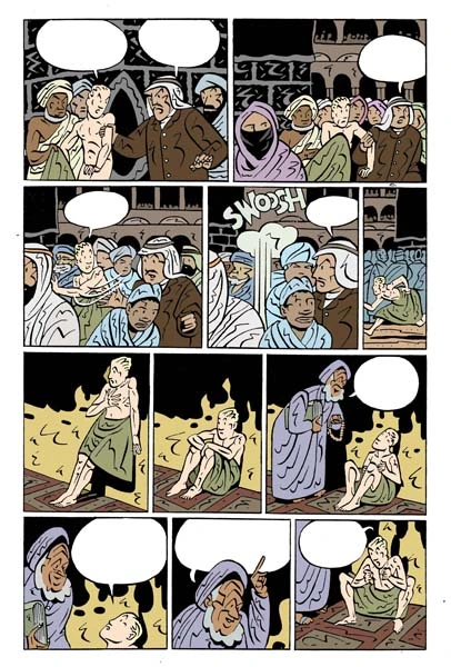 Desert Storm — archive image 11