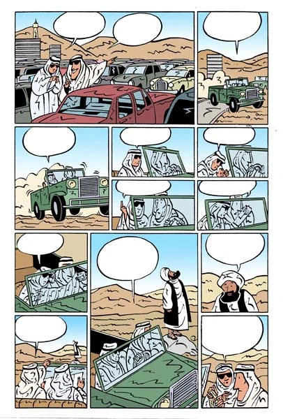 Desert Storm — archive image 17