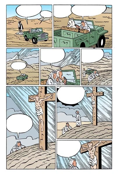Desert Storm — archive image 18
