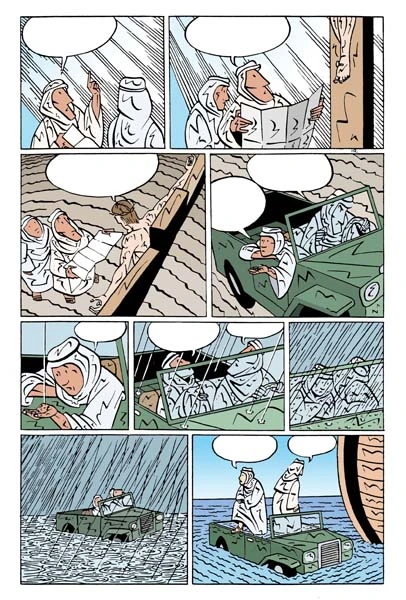 Desert Storm — archive image 19
