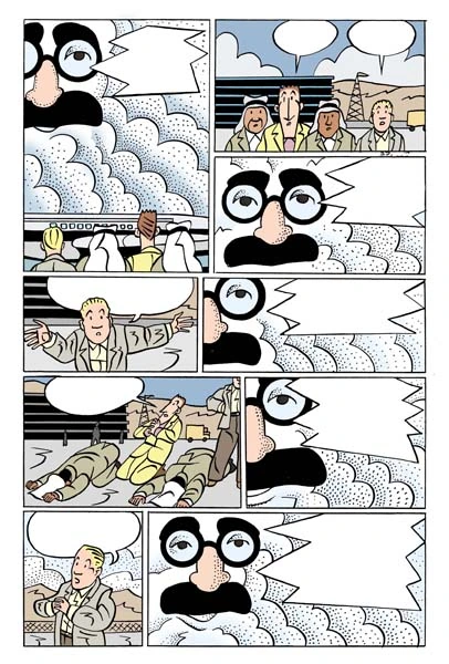 Desert Storm — archive image 36