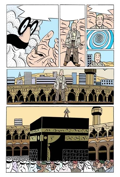 Desert Storm — archive image 38