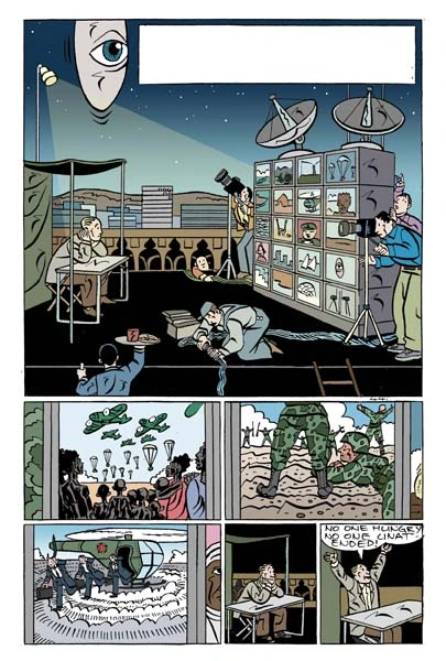 Desert Storm — archive image 43