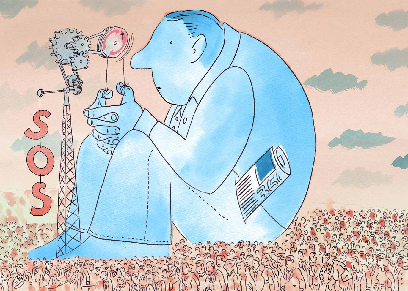 A giant blue figure above a crowd asking for help