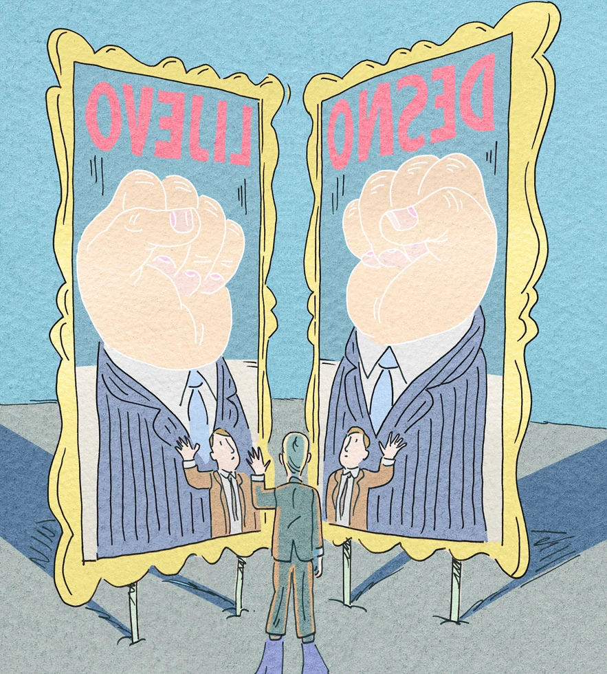 Two figures face each other in opposing mirrors